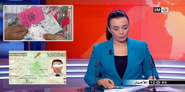 هام للشباب الراغبين في الحصول على « البيرمي »…تغييرات جذرية ستطرأ على اختبار السياقة في 2022