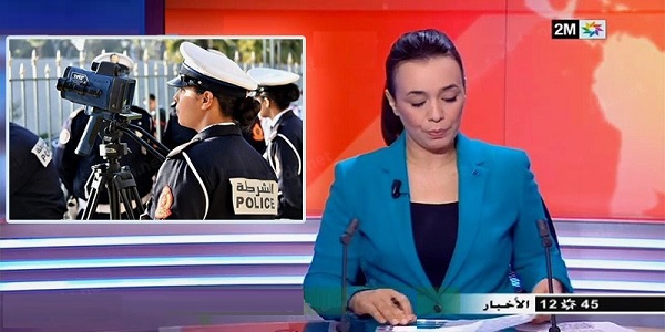 هام لكل مالك سيارة … مخالفات وغرامات جديدة تدخل حيز التنفيذ لها علاقة بتجهيزات السيارة