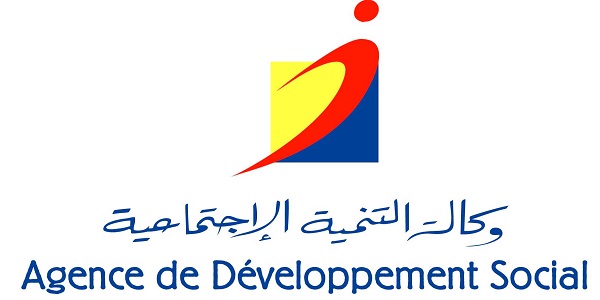 وكالة التنمية الاجتماعية يعلن عن مباريات توظيف في عدة مناصب وتخصصات آخر أجل 15 اكتوبر 2019