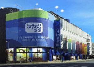 شركة ALPHA 55 تفتح متاجر جديدة وتعلن عن توظيفات مهمة بمختلف مدن المملكة