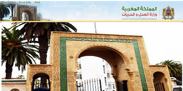 شروط المشاركة في مباراة توظيف المحررين القضائيين من الدرجة الرابعة بوزارة العدل ~ أزيد من 500 منصب كل سنة