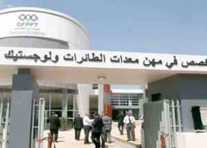 عــــاجل.. مكتب التكوين المهني وإنعاش الشغل يعلن عن مباريات توظيف في عدة مناصب وتخصصات 251 مناصب.آخر أجل 24 شتنبر 2020