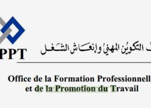 خبر سار للطلبة بالدبلوم، الاجازة او الماستر .. مكتب التكوين المهني وإنعاش الشغل OFPPT باغي اوظف 423 منصب آخر أجل 7 ابريل 2022