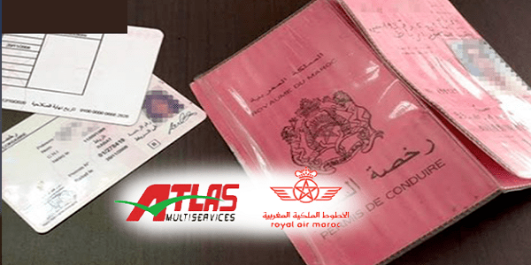 أطلس مولتي سيرفيس: مباراة توظيف سائقين آخر اجل هو 26 دجنبر 2019