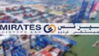 شركة EMIRATES LOGISTICS MOROCCO تعلن عن حملة توظيف في عدة تخصصات
