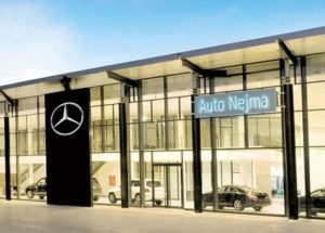 الي باغي يخدم في شركة اطو نجمة Auto Nejma دخل سجل راسك في سيت ديال الشركة 2021 بالتوفيق لكل الشباب