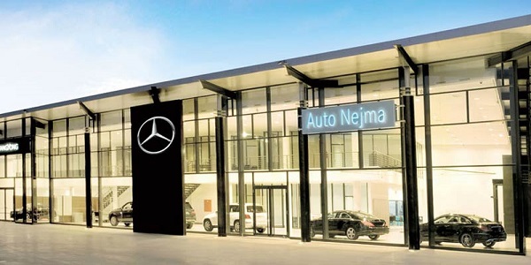 الي باغي يخدم في شركة اطو نجمة Auto Nejma دخل سجل راسك في سيت ديال الشركة 2020 بالتوفيق لكل الشباب