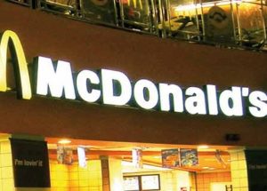 شركة MARWA & MCDONALD’S MAROC تعلن عن حملة توظيف في عدة تخصصات