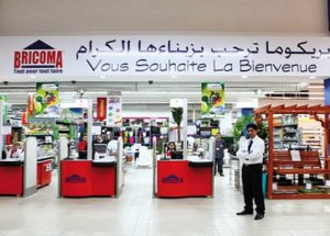 في الأمن والإستقبال والبيع والتجارة.. الشركة التجارية بريكوما تفتتح متاجر جديدة وتعلن عن توظيفات مهمة للطلبة BRICOMA 2020