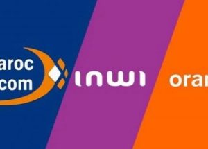 بتعليمات من الملك … المغرب يفتتح مصنعا لإنتاج المطهرات الكحولية