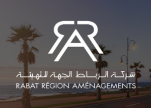 كونكورات جداد شركة الرباط الجهة للتهيئة آخر أجل 29 غشت 2021