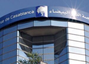 شركة Bourse de Casablanca تعلن عن حملة توظيف في عدة تخصصات