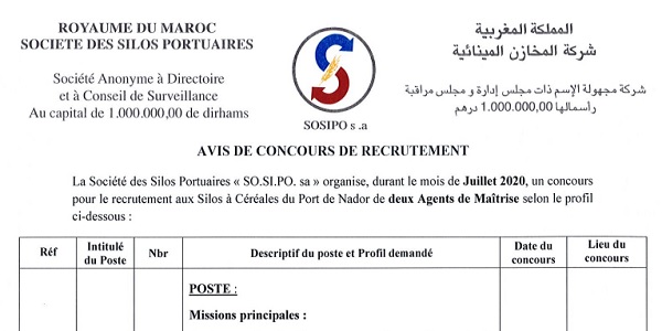 كونكور توظيف ديال الدولة في شركة المخازن المينائية SOSIPO باغين اوظفو اخر اجل يوم 06 يوليوز 2020