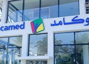 شركة LOCAMED تعلن عن حملة توظيف في عدة تخصصات
