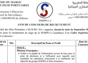 كونكور توظيف ديال الدولة في شركة المخازن المينائية SOSIPO باغين اوظفو اخر اجل يوم 10 غشت 2020