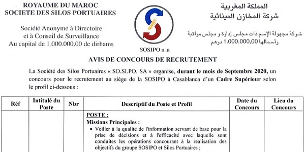 كونكور توظيف ديال الدولة في شركة المخازن المينائية SOSIPO باغين اوظفو اخر اجل يوم 10 غشت 2020