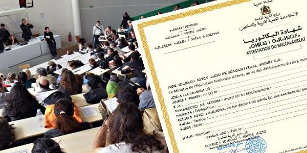 قائمة بـ 19 مدرسة و معهد يمكن ولوجها بمعدل اقل من 12 في امتحانات الوطنية