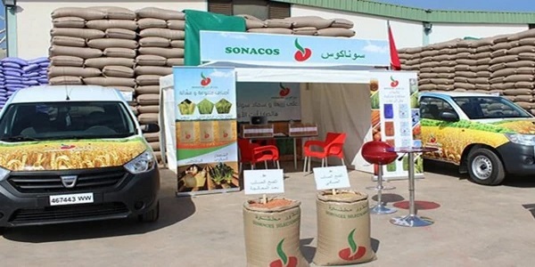 كونكور في الشركة الوطنية لتسويق البذور « سوناكوس » SONACOS باغين اوظفو 03 تقنيين اخر اجل 26 اكتوبر 2020