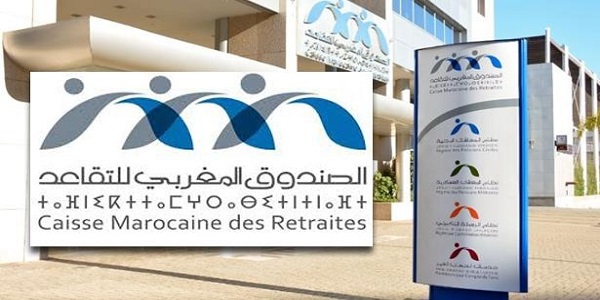 الصندوق المغربي للتقاعد يعلن عن مباريات توظيف في عدة مناصب وتخصصات آخر أجل 23 اكتوبر 2020