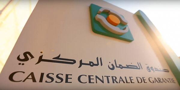 صندوق الضمان المركزي يفتح باب التوظيف في عدة مناصب برسم 2020، الترشيح قبل 31 دجنبر 2020