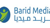 كونكور جديد بابريد ميديا في بعض الدرجات والتخصصات . آخر أجل هو 22 ماي 2026