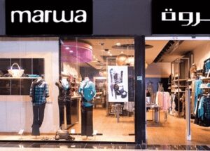 محلات “Marwa” تعلن عن حملة توظيف في عدة تخصصات