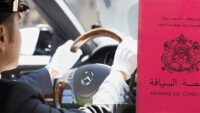 230 فرصة عمل “سائق – Chauffeurs” حاصلين على أي رخصة سياقة