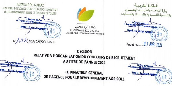 وكالة التنمية الفلاحية يعلن عن مباريات توظيف في عدة مناصب وتخصصات آخر أجل 20 ماي 2021