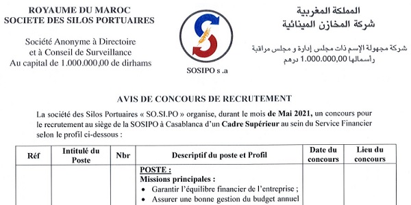 كونكور توظيف ديال الدولة في شركة المخازن المينائية SOSIPO باغين اوظفو اخر اجل يوم 30 ابريل 2021