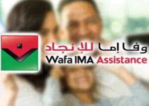 شركة « Wafa Ima Assistance Recrutement » تعلن عن حملة توظيف في عدة تخصصات