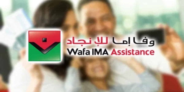 شركة « Wafa Ima Assistance » تعلن عن حملة توظيف في عدة تخصصات