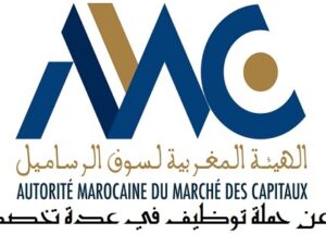 الهيئة المغربية لسوق الرساميل AMMC : مباريات لتوظيف 07 مناصب. آخر أجل 22 أبريل 2026