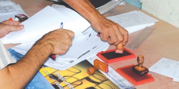 عـــاجل.. الوظيفة العمومية: مباريات لتوظيف 1770 منصب للحاصلين على البكالوريا، بـاك +2، الإجازة أو الماستر. الترشيح قبل 21 يونيو 2021