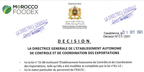 كونكورات جداد في المؤسسة المستقلة لمراقبة وتنسيق الصادرات 10 منصب آخر أجل 6 اكتوبر 2021