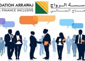 شركة FONDATION ARRAWAJ : حملة لتوظيف شباب حاصلين على الباك+2 في التسير والمحاسبة أو المالية بجم