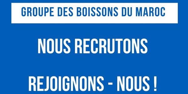 شركة SBS TRAVAUX & GROUPE DES BOISSONS DU MAROC تعلن عن حملة توظيف في عدة تخصصات