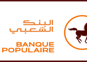 البنك الشعبي: حملة توظيف تهم مختلف الشواهد و التخصصات