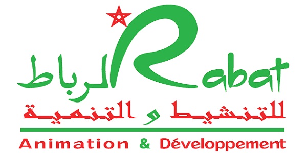 كونكور جديد باشركة الرباط للتنشيط والتنمية. آخر أجل هو 14 ابريل 2022