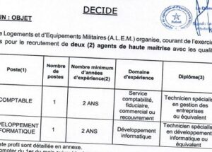 كونكور جديد باوكالة المساكن والتجهيزات العسكرية ،آخر أجل هو 16 ماي 2022