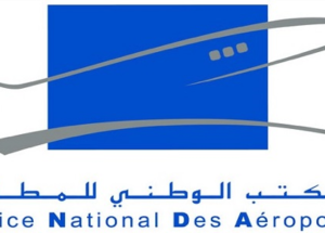 المكتب الوطني للمطارات ONDA : مباريات لتوظيف 47 مناصب. آخر أجل 1 يوليوز 2026