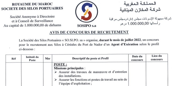 كونكور توظيف ديال الدولة في شركة المخازن المينائية SOSIPO باغين اوظفو اخر اجل يوم 30 يونيو 2022