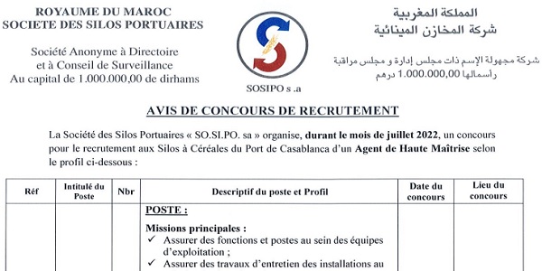 كونكور توظيف ديال الدولة في شركة المخازن المينائية SOSIPO باغين اوظفو اخر اجل يوم 21 يونيو 2022