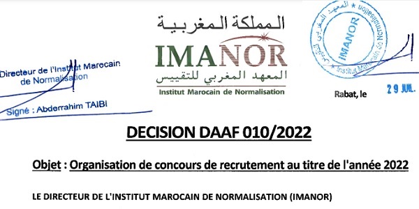 كونكورات جداد في المعهد المغربي للتقييس (7 منصب) آخر أجل 25 غشت 2022