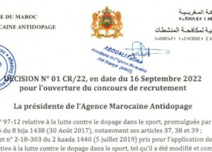 كونكورات جداد في الوكالة المغربية لمكافحة المنشطات (10 منصب) آخر أجل 5 اكتوبر 2022