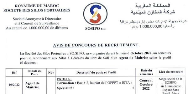 عـــــاجل للطلبة بالدبلوم، الاجازة او الماستر او ISTA .. كونكور توظيف ديال الدولة في شركة المخازن المينائية SOSIPO باغين اوظفو اخر اجل يوم 30 شتنبر 2022