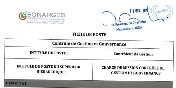 كونكور جديد با الشركة الوطنية لإنجاز وتدبير المنشآت الرياضية في بعض الدرجات والتخصصات، 11 منصب ، آخر أجل هو 28 اكتوبر 2022