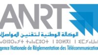الوكالة الوطنية لتقنين المواصلات ANRT : مباريات لتوظيف 28 مناصب. آخر أجل 13 دجنبر 2025