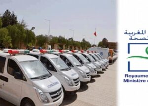 للمتوفرين على رخصة السياقة .. مطلوب سائقي سيارات الاسعاف ابتداء من مستوى الابتدائي او الإعدادي. الترشيح قبل 20 يناير 2023