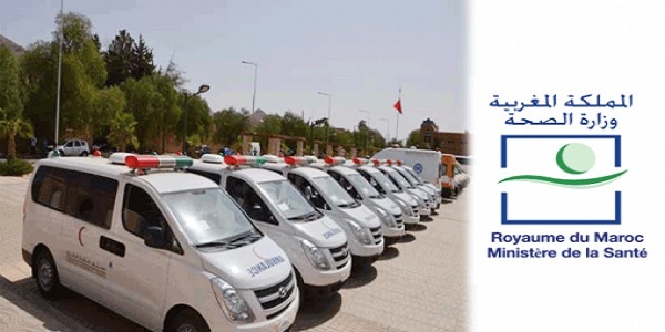 وزارة الصحة والحماية الاجتماعية : مباريات لتوظيف 77 مناصب. آخر أجل 12 فبراير 2026