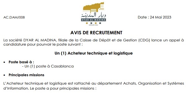 كونكورات جداد في ديار المدينة التابعة لصندوق الايداع والتدبير آخر أجل 7 يونيو 2023